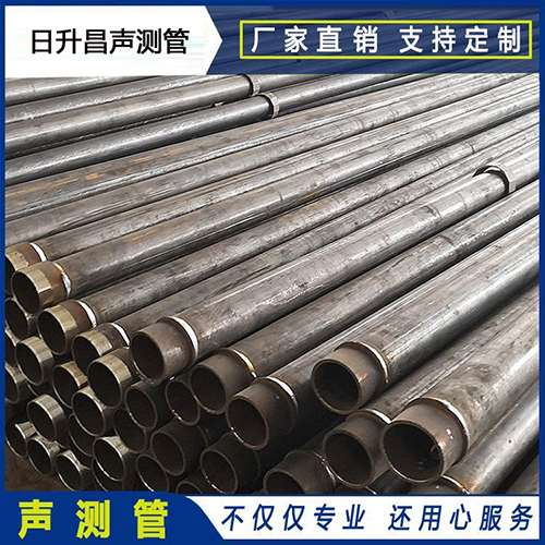连城声测管外观质量有哪些要求？