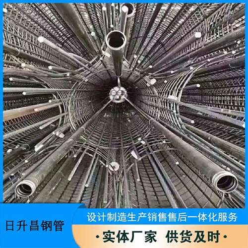 连城声测管理论重量计算（举例说明）